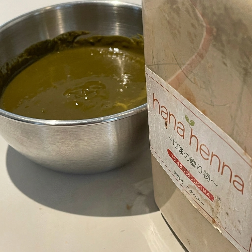 ヘナカラー｜SEA BRIDGE